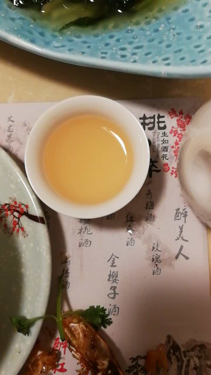 桃花醉小酒馆(香港路店)