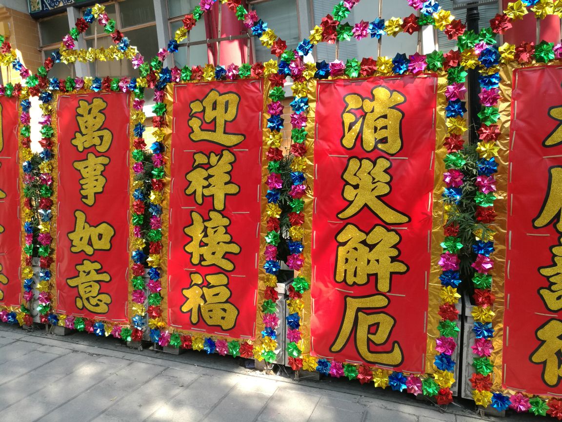 【攜程攻略】香港黃大仙祠景點,值得去走走,點上九柱香,祁求平安如意