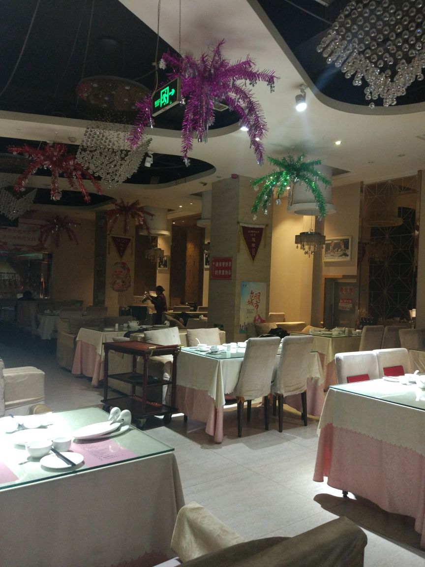 西安杜西峰餐厅图片