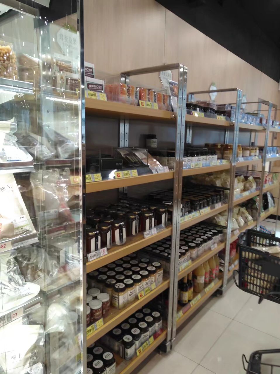 楼上(铜锣湾1店)