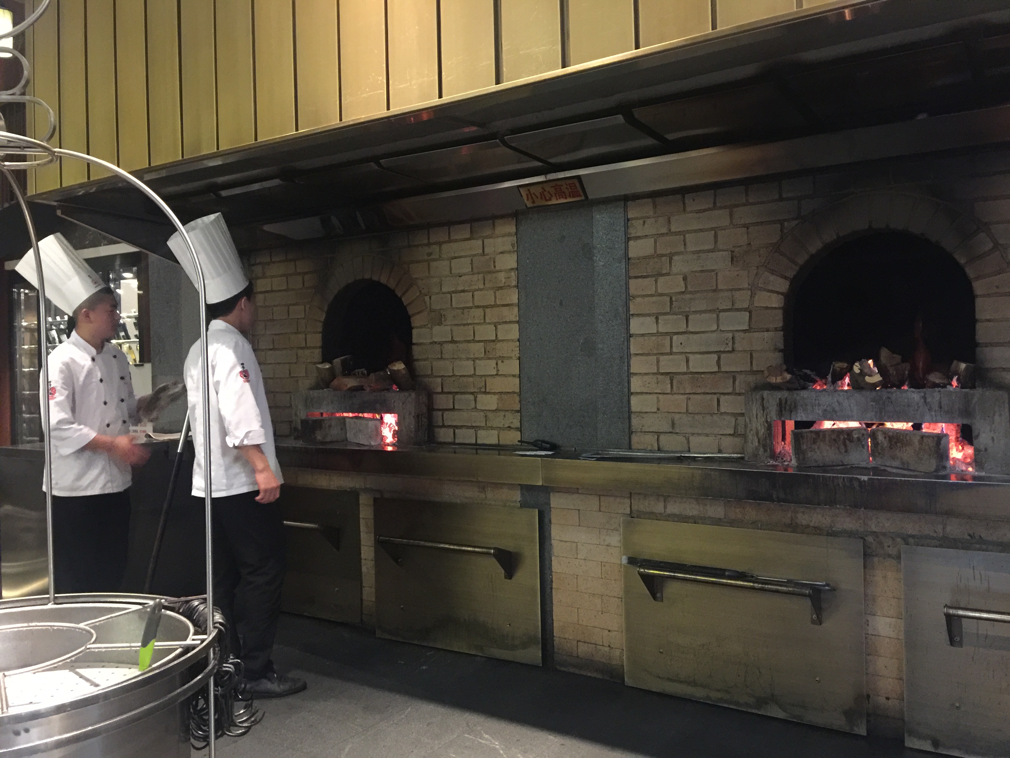 四季民福烤鸭店(前门廊房二条二店)