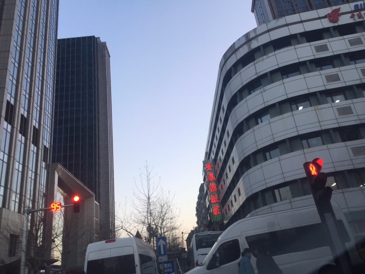 登瀛楼(山西路店)