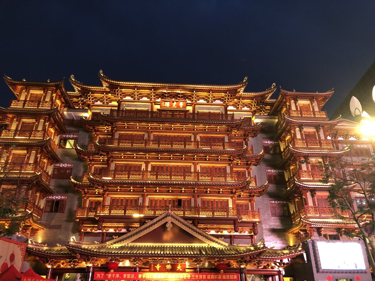 2019北京路步行街_旅游攻略_门票_地址_游记点评,广州旅游景点推荐