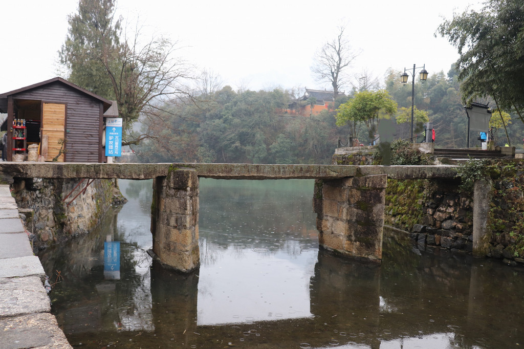 龙川景区●下石桥,老街到这下石桥基本都走完了,远处是灵山庵