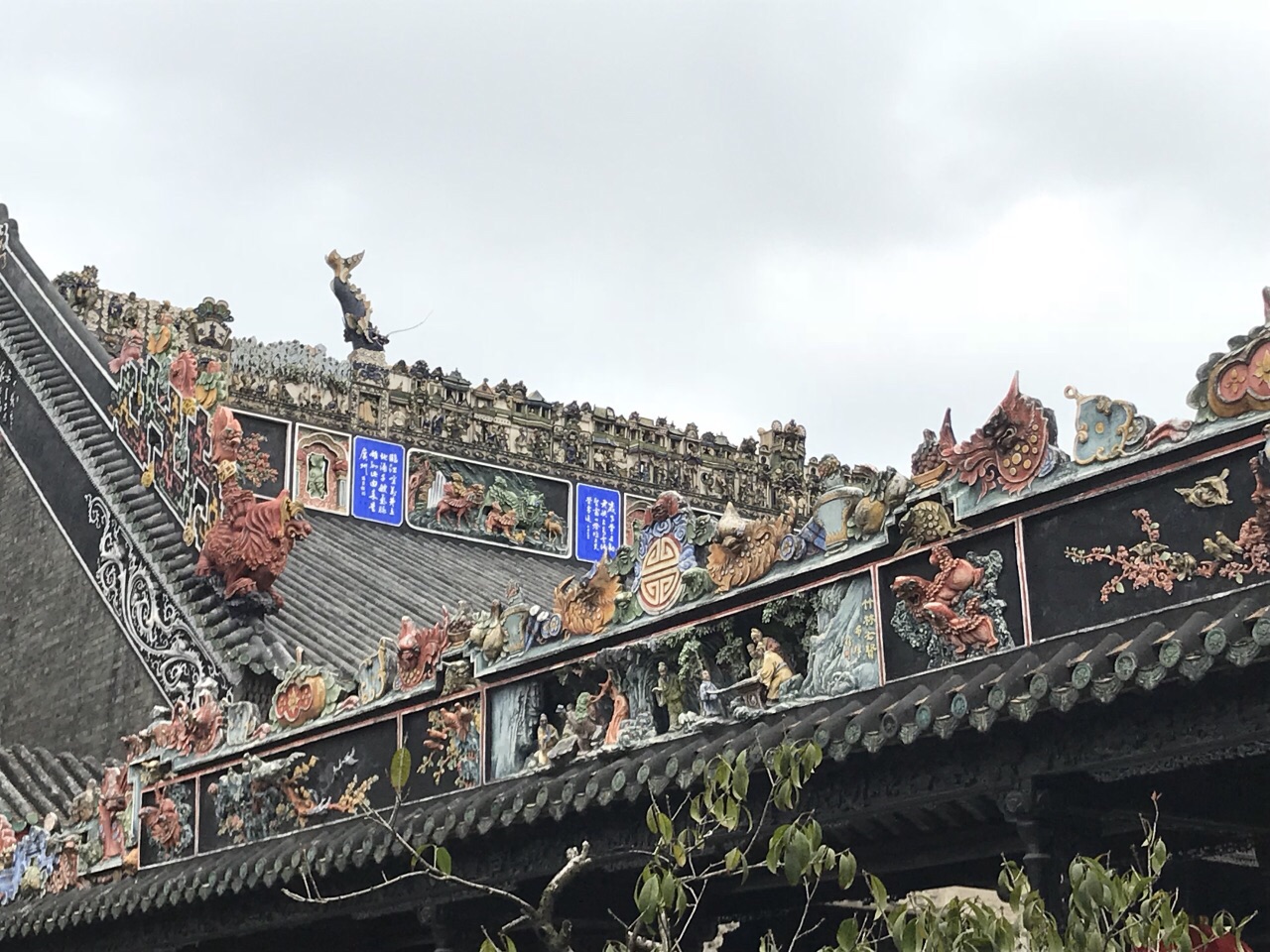 2019陳家祠_旅遊攻略_門票_地址_遊記點評,廣州旅遊景點推薦 - 去哪兒