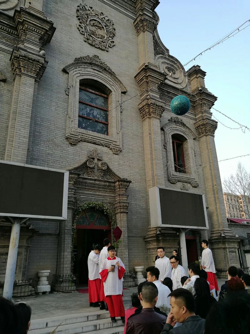 携程攻略 北京北京宣武门天主堂景点 圣枝主日 Palm Sunday 也称棕枝主日 基督苦难主日 因耶稣在