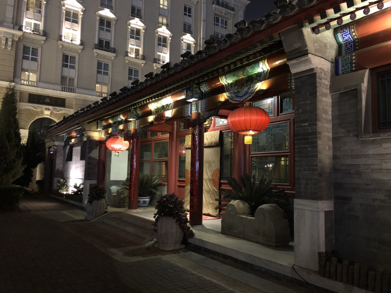 2023厉家菜(金宝街店)美食餐厅,很好吃 印象最深的菊花豆腐汤...【去哪儿攻略】