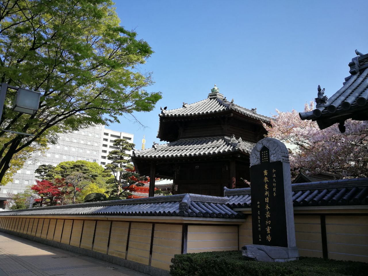 东长寺