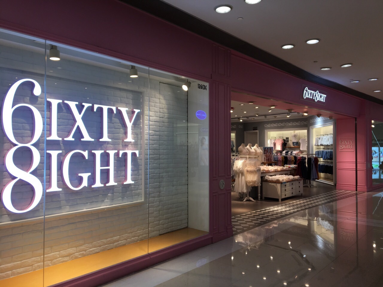 6ixty8ight(奥海城店)