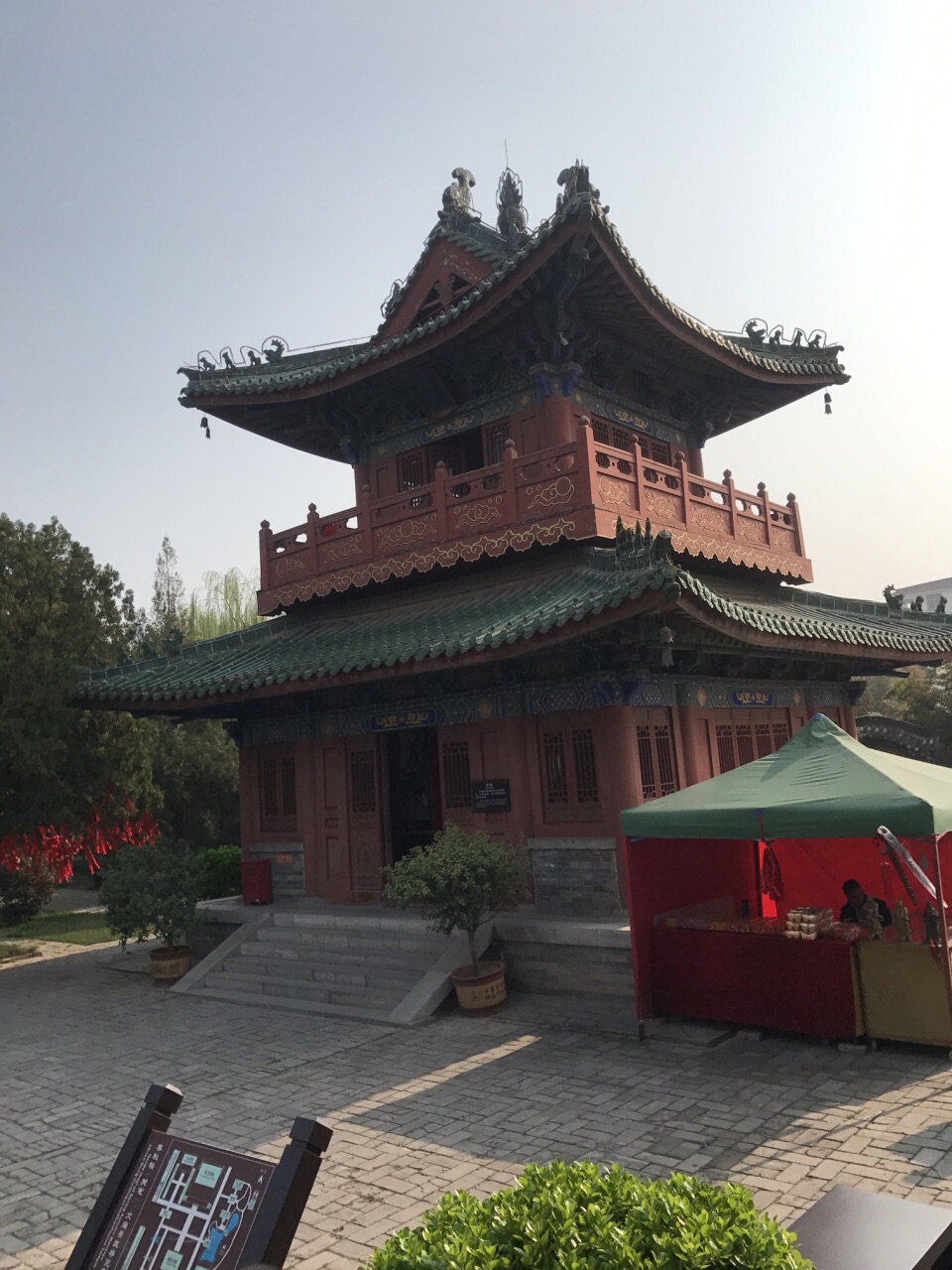 春秋楼文物景区