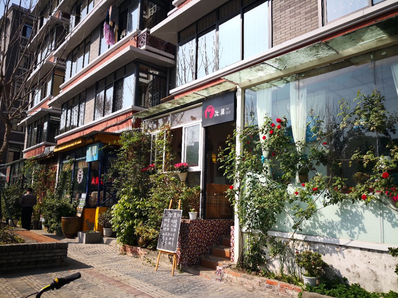 2024小通巷游玩攻略,.小的,最多五张桌子那种,.【去哪儿攻略】