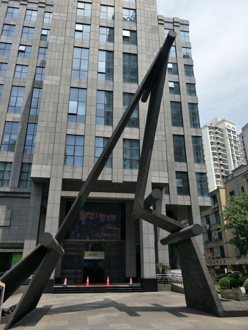 上海纺织博物馆