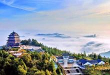 温州望海楼+寨寮溪+江心屿+百丈漈+南尖岩景区+古堰画乡景区一日游