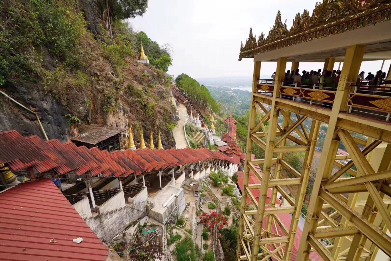 缅甸掸邦东部第四特区