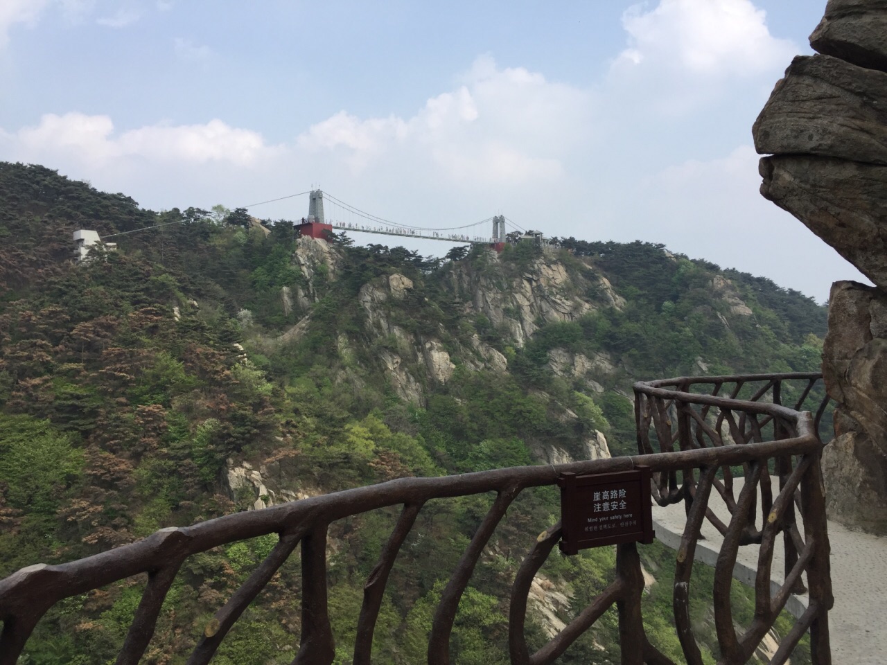 【攜程攻略】平邑沂蒙山旅遊區龜蒙景區好玩嗎,平邑沂蒙山旅遊區龜蒙