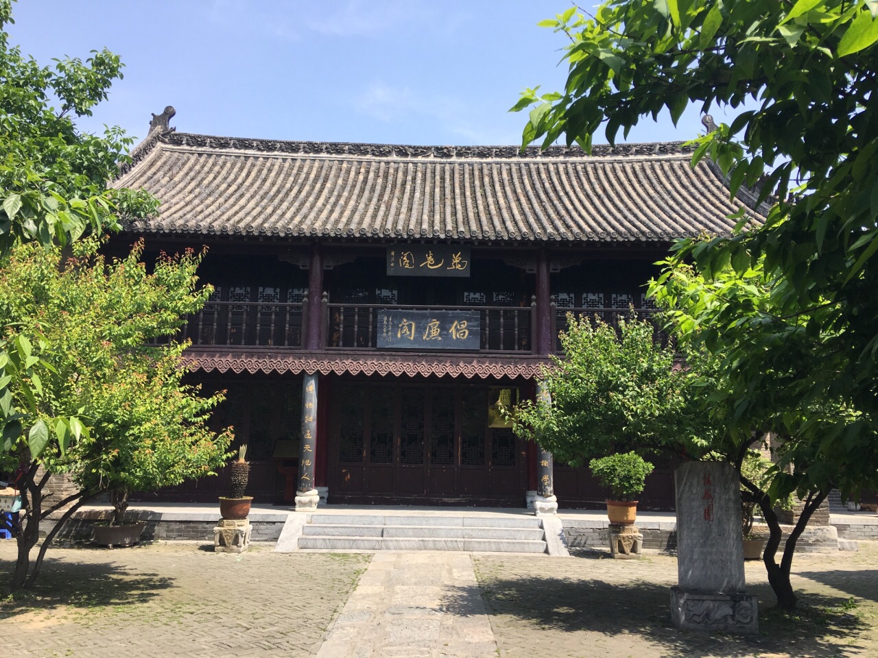 全国古代四大书院之一北宋范仲淹任邓州知州时修建因临近花洲苑而取名