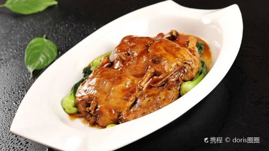 Lao Zheng Xing Restaurant( Fu Zhou Road Dian )