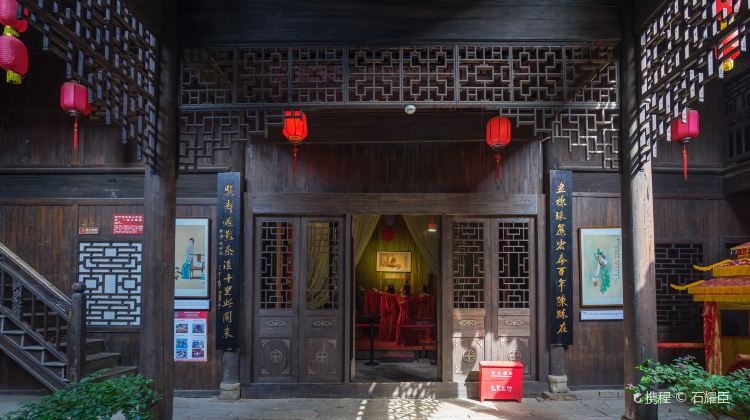 长沙宏泰坊攻略-宏泰坊门票价格多少钱-团购票价预定优惠-景点地址