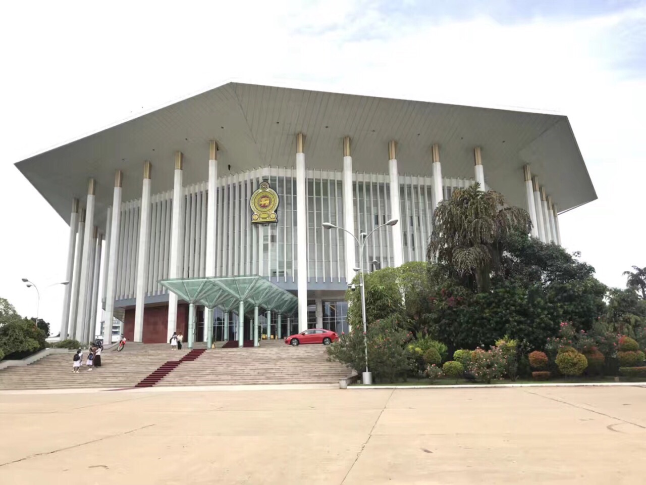 班达拉奈克国际会议大厦