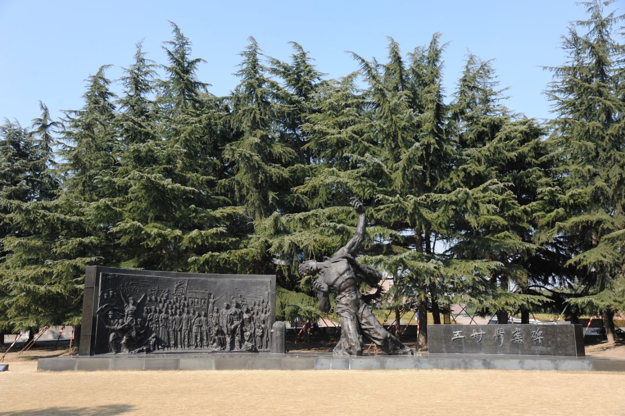 上海龍華烈士陵園好玩嗎,上海龍華烈士陵園景點怎麼樣_點評_評價