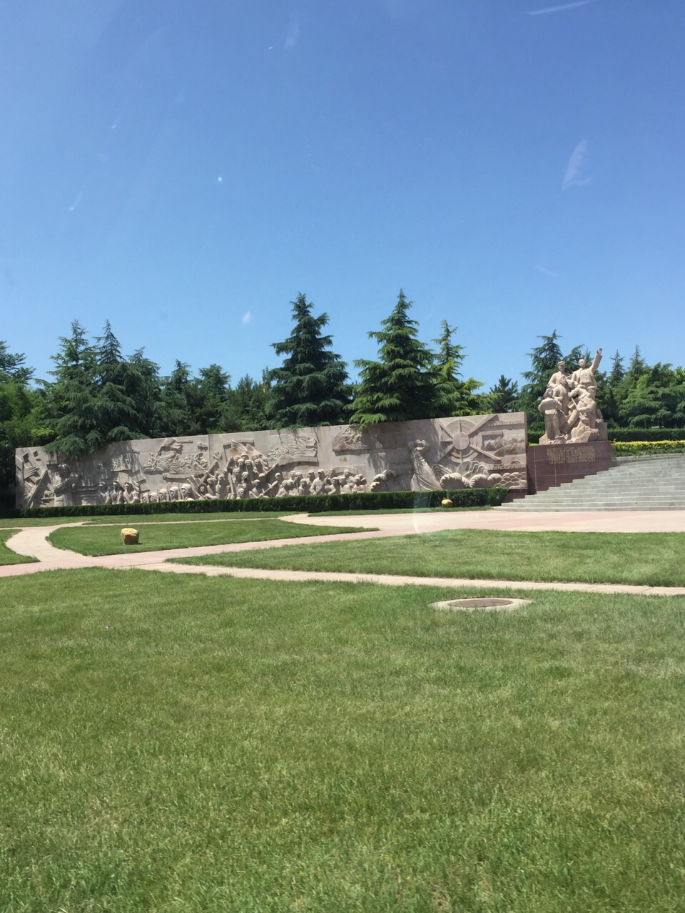 河北省英烈纪念园