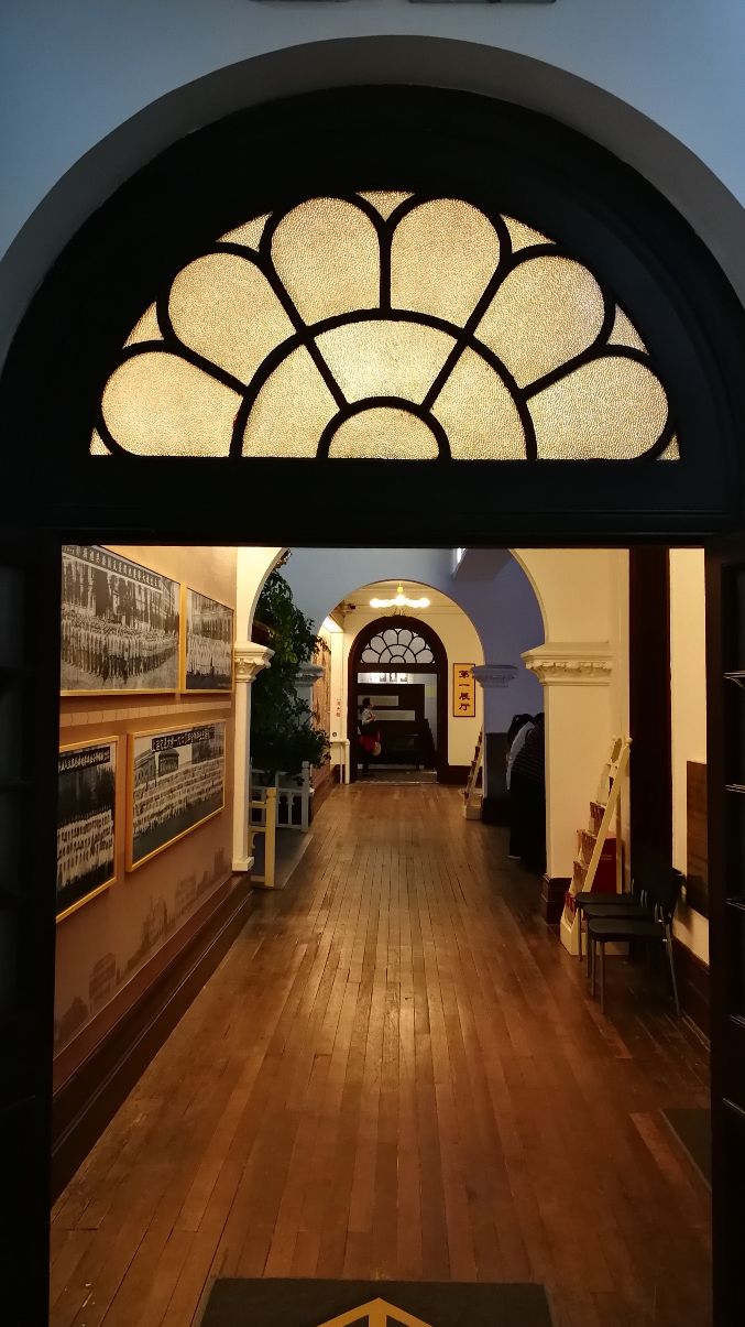 上海交通大学校史博物馆