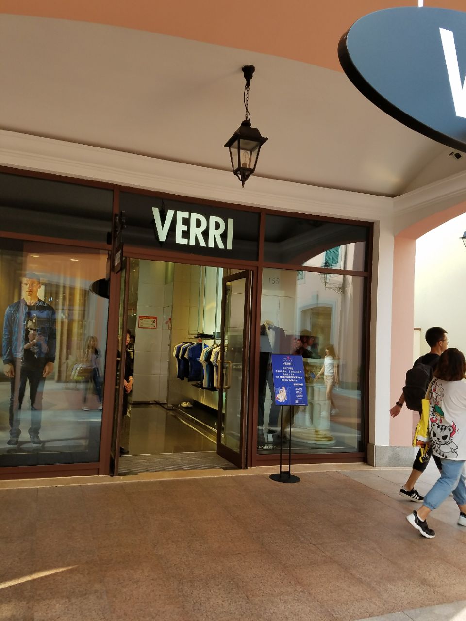 verri(佛罗伦萨小镇店)