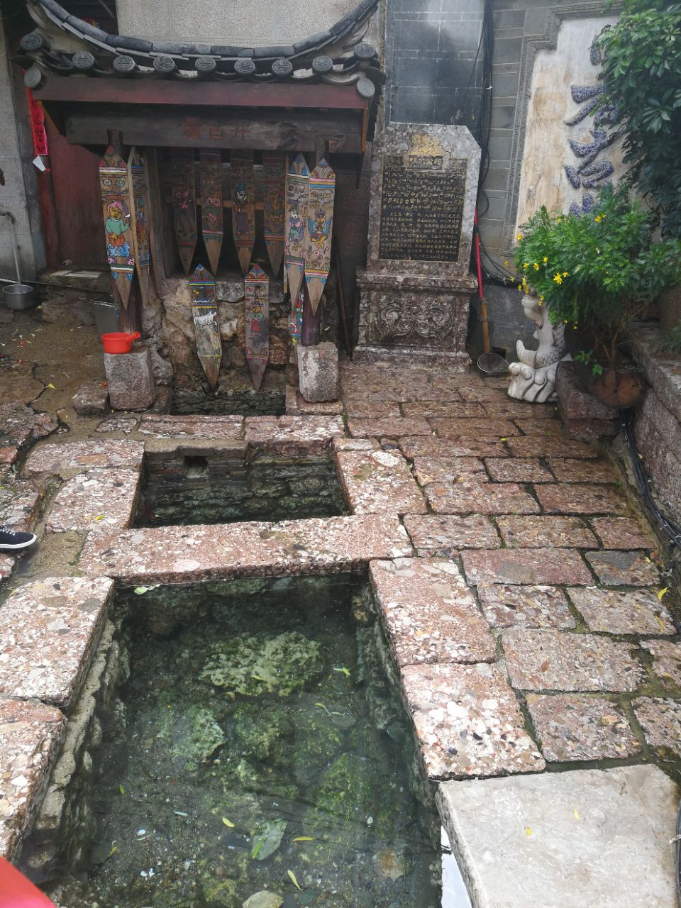 丽江三眼井