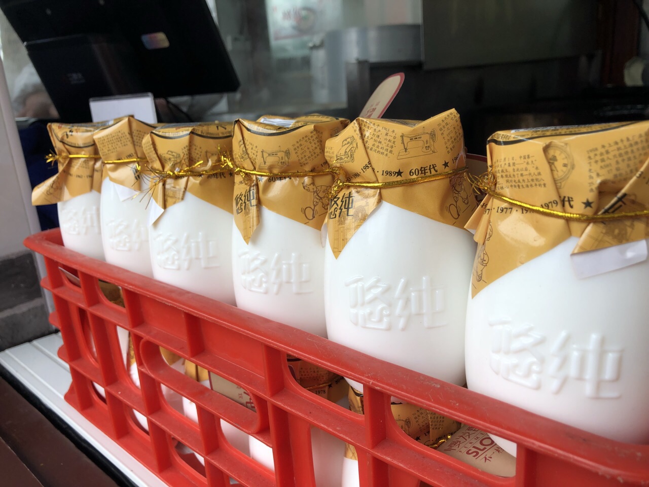 上海记忆悠纯酸奶