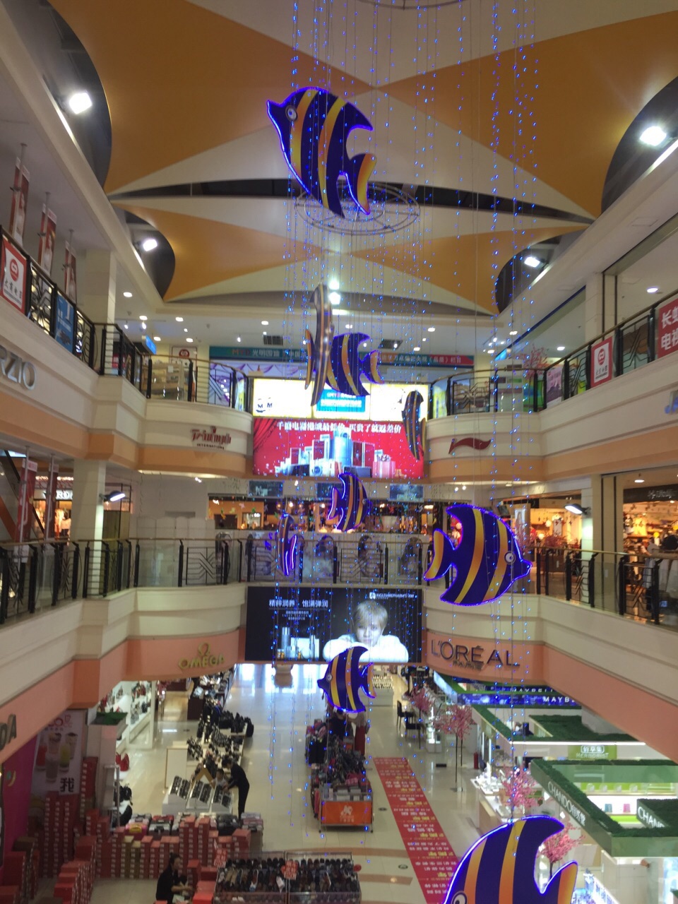 【携程攻略】东港千盛百货购物,千盛百货是东港市最大的百货商场之一