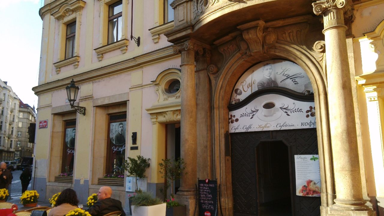 2024卡夫卡出生地游玩攻略,.在更直接开了家卡夫卡咖啡.