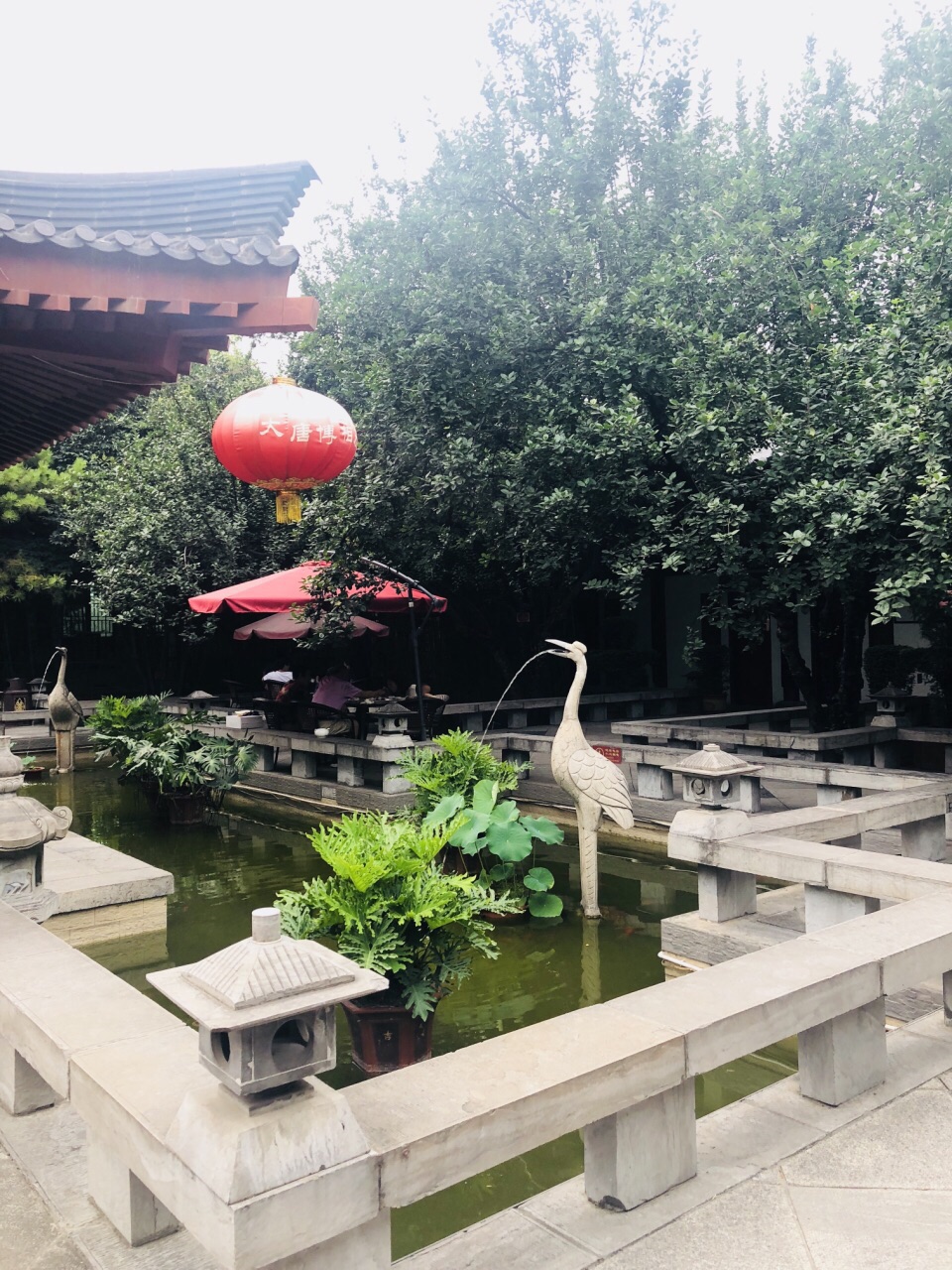 西安大唐博相府酒店·陕西官府菜