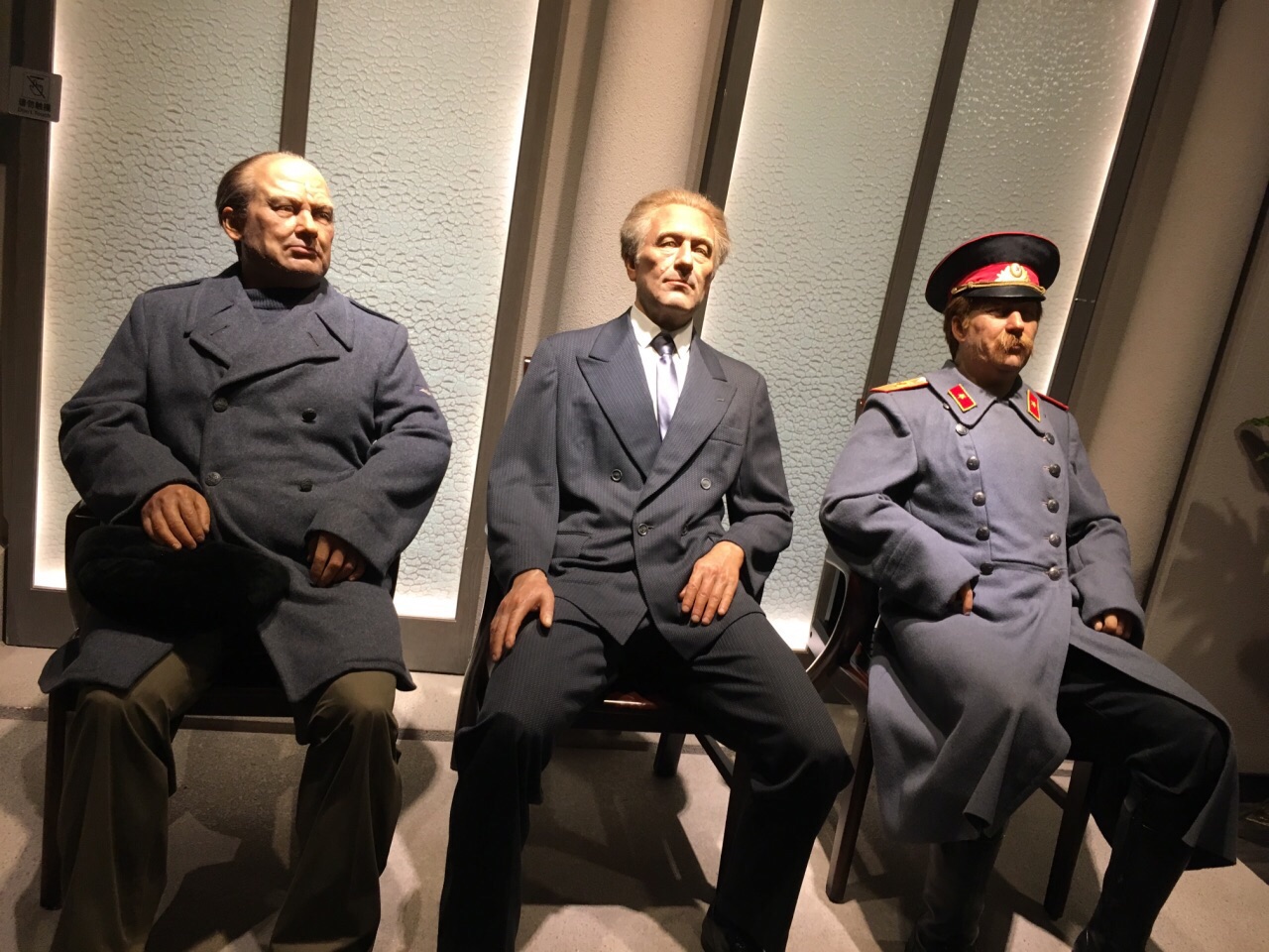 丹罗蜡像艺术馆