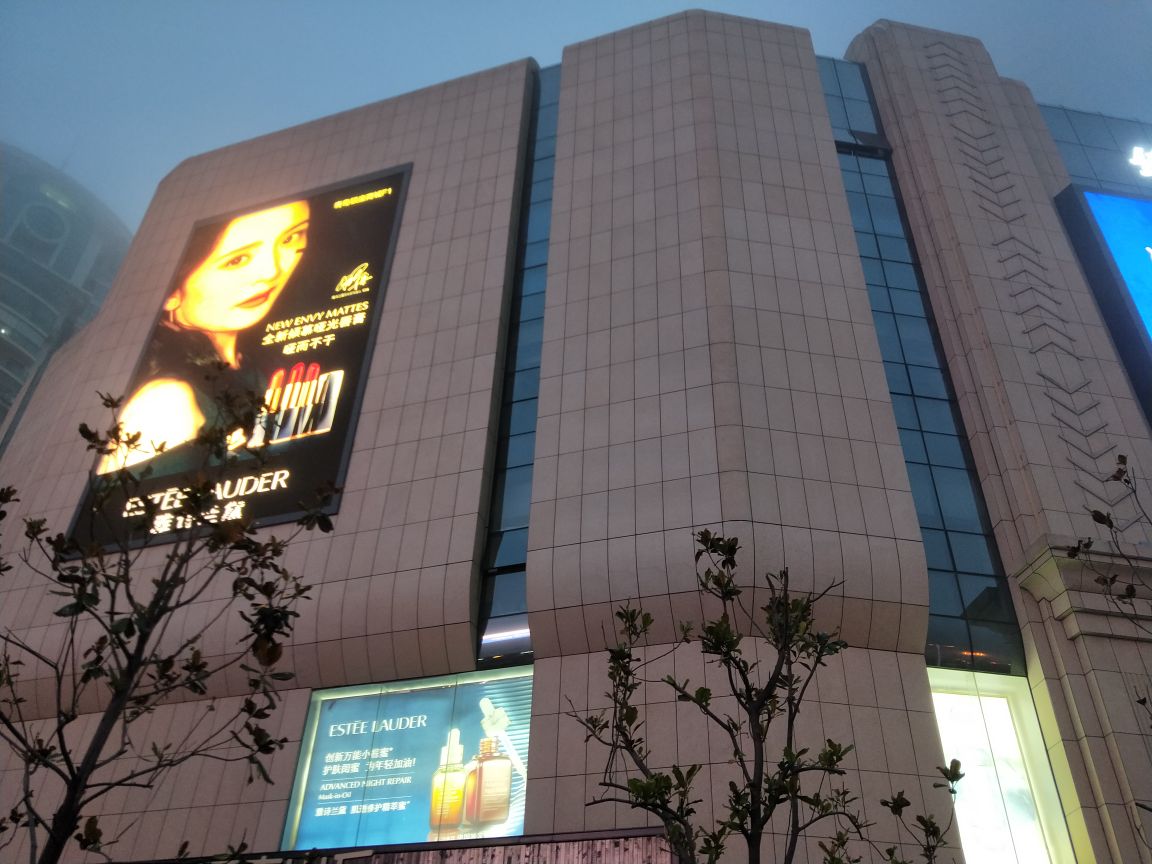 青岛银座商城(香港中路店)购物攻略,银座商城(香港中路店)物中心/地址