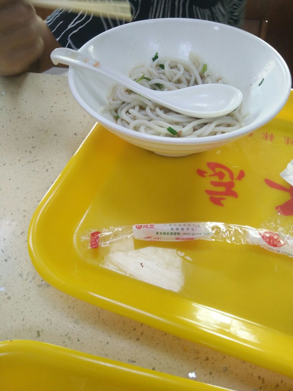 南宁尝不忘(大沙田店)好吃吗,尝不忘(大沙田店)味道怎么样,环境/服务