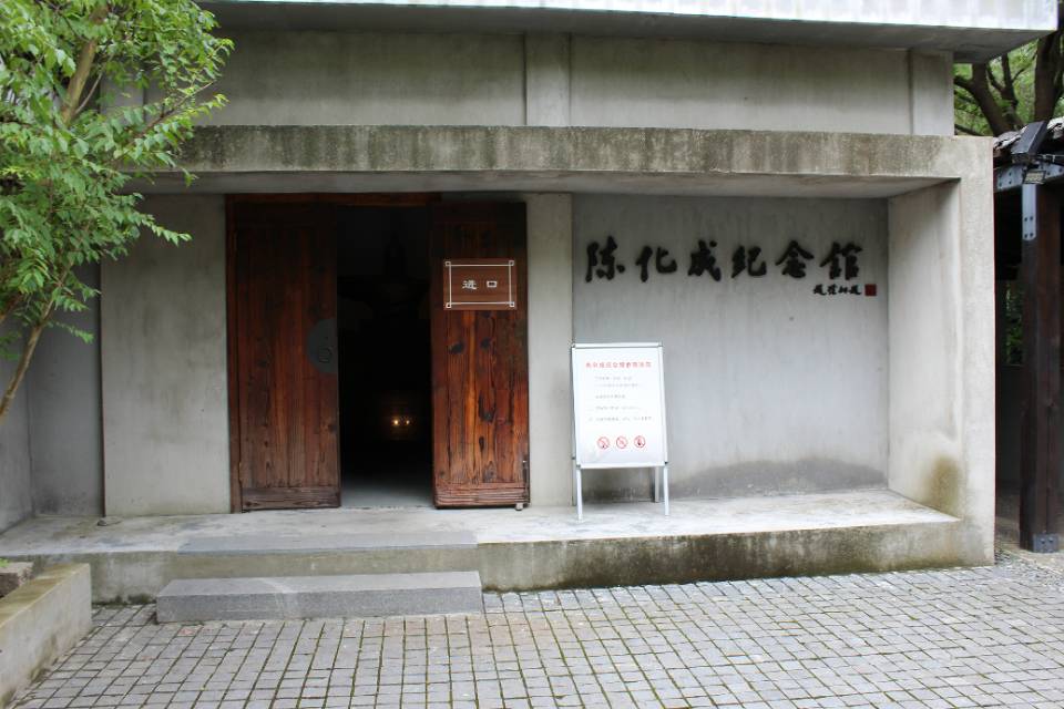 陈化成纪念馆 直线距离130m