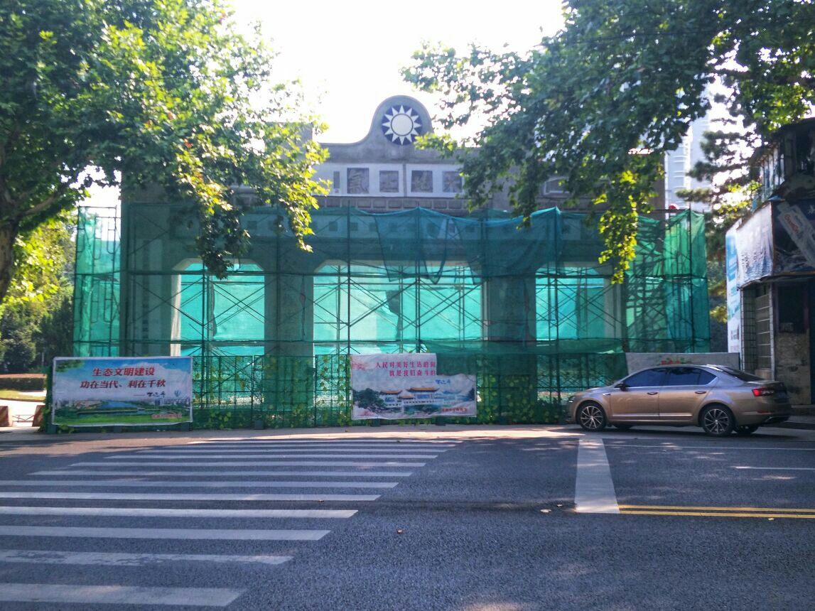 常德排云阁攻略,常德排云阁门票/游玩攻略/地址/图片/门票价格【携程