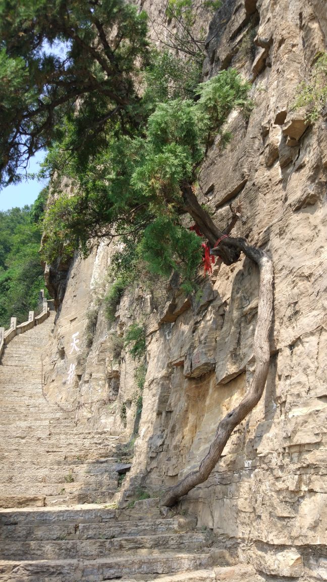 天桂山風景區