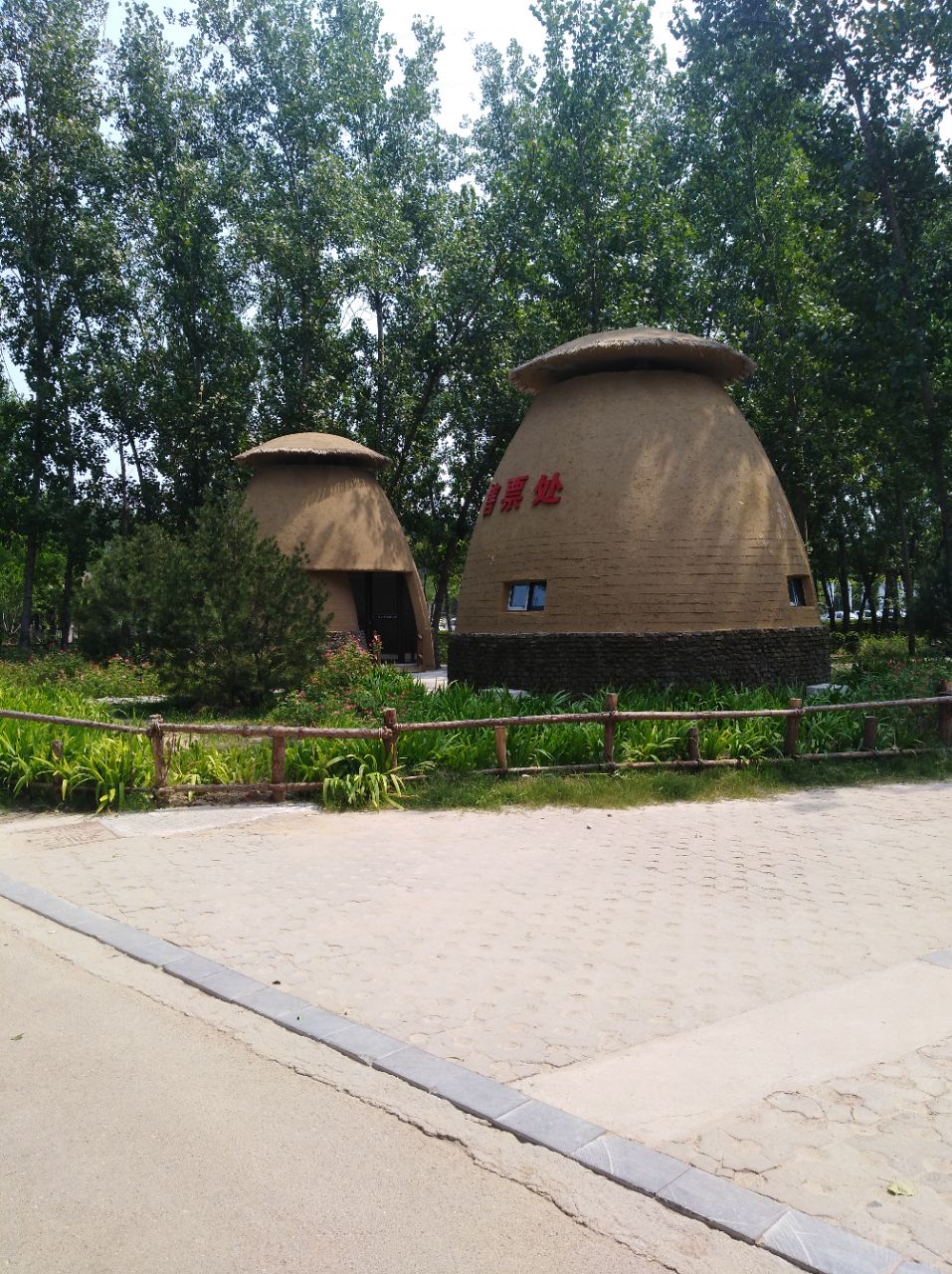 滨州西纸坊黄河古村好玩吗,滨州西纸坊黄河古村景点怎么样_点评_评价