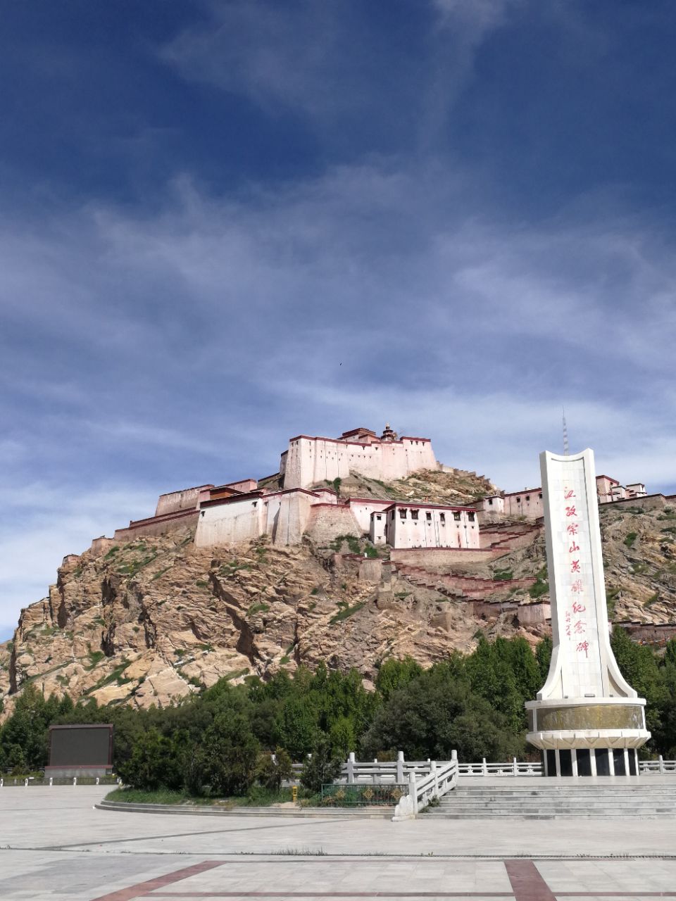 江孜江孜宗山古堡好玩吗,江孜江孜宗山古堡景点怎么样_点评_评价