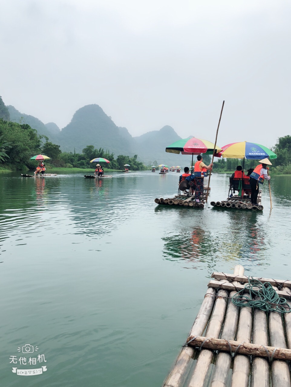 游漓江乘竹筏还是游轮,哪种方式好