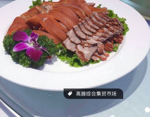 2019高塍老杨猪婆肉攻略,宜兴高塍老杨猪婆肉美食推荐,点评/电话/地址