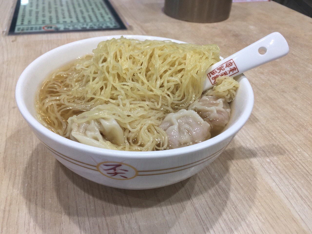 2022香港麦奀记忠记云吞面(广百百货店)美食餐厅,总体感觉是不过不失