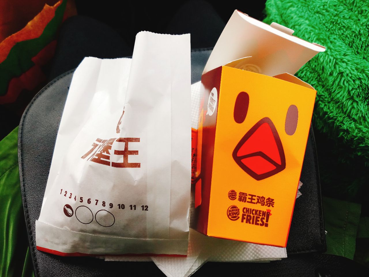 2022汉堡王(梅村服务区南店)美食餐厅,.王 排队真是人山人海 如果.