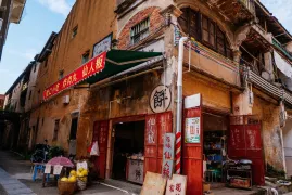 3-Day Meizhou Tour: Songkou Ancient Town and Yearning Tea Plantation, Hakka culture and natural scenery