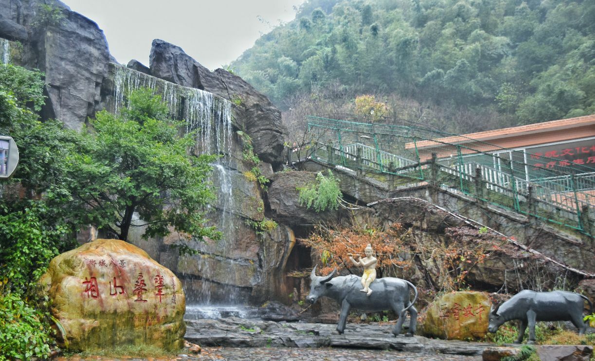 郴州王仙嶺旅遊風景區好玩嗎,郴州王仙嶺旅遊風景區景點怎麼樣_點評