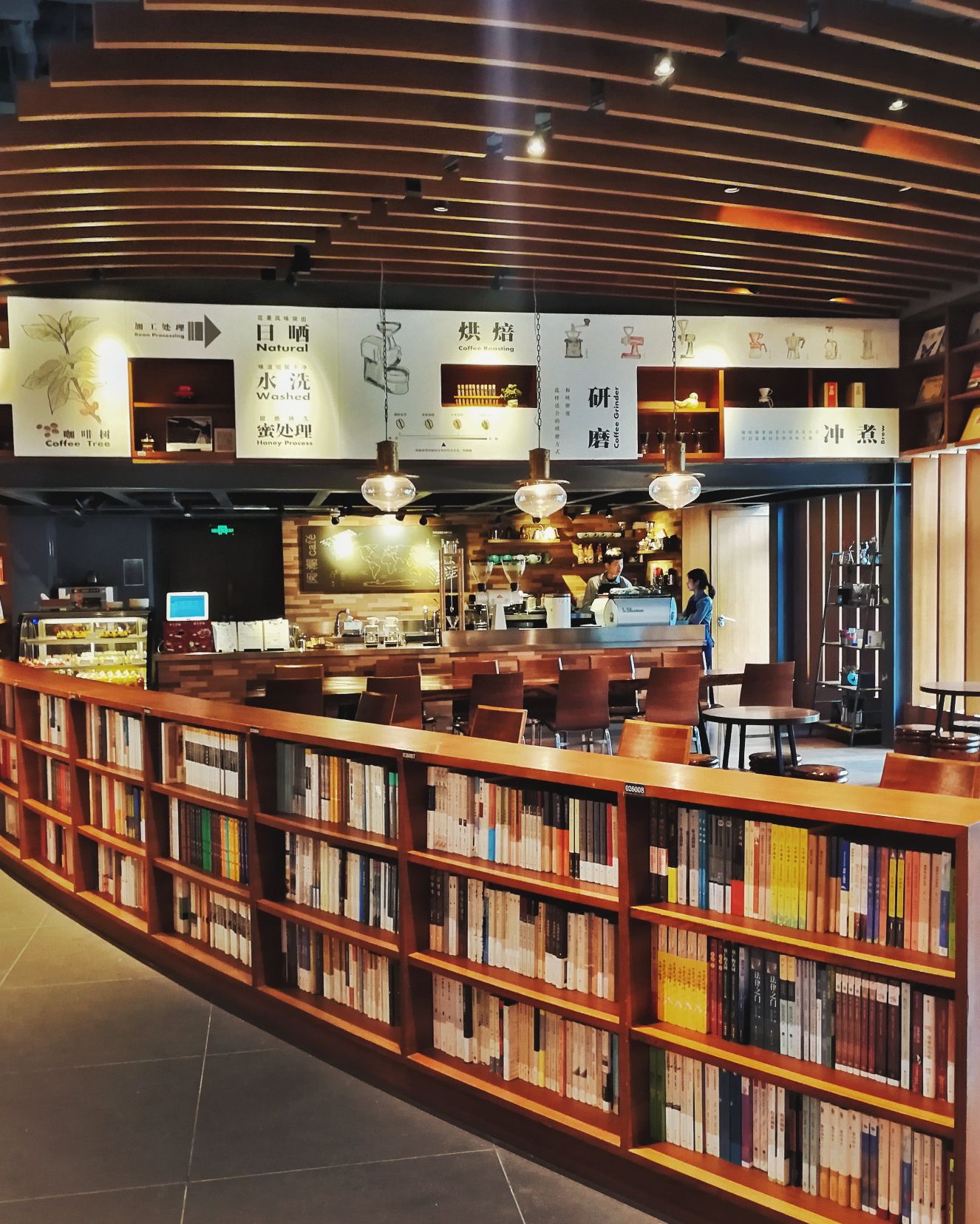 阅潮书店(珠海大道)