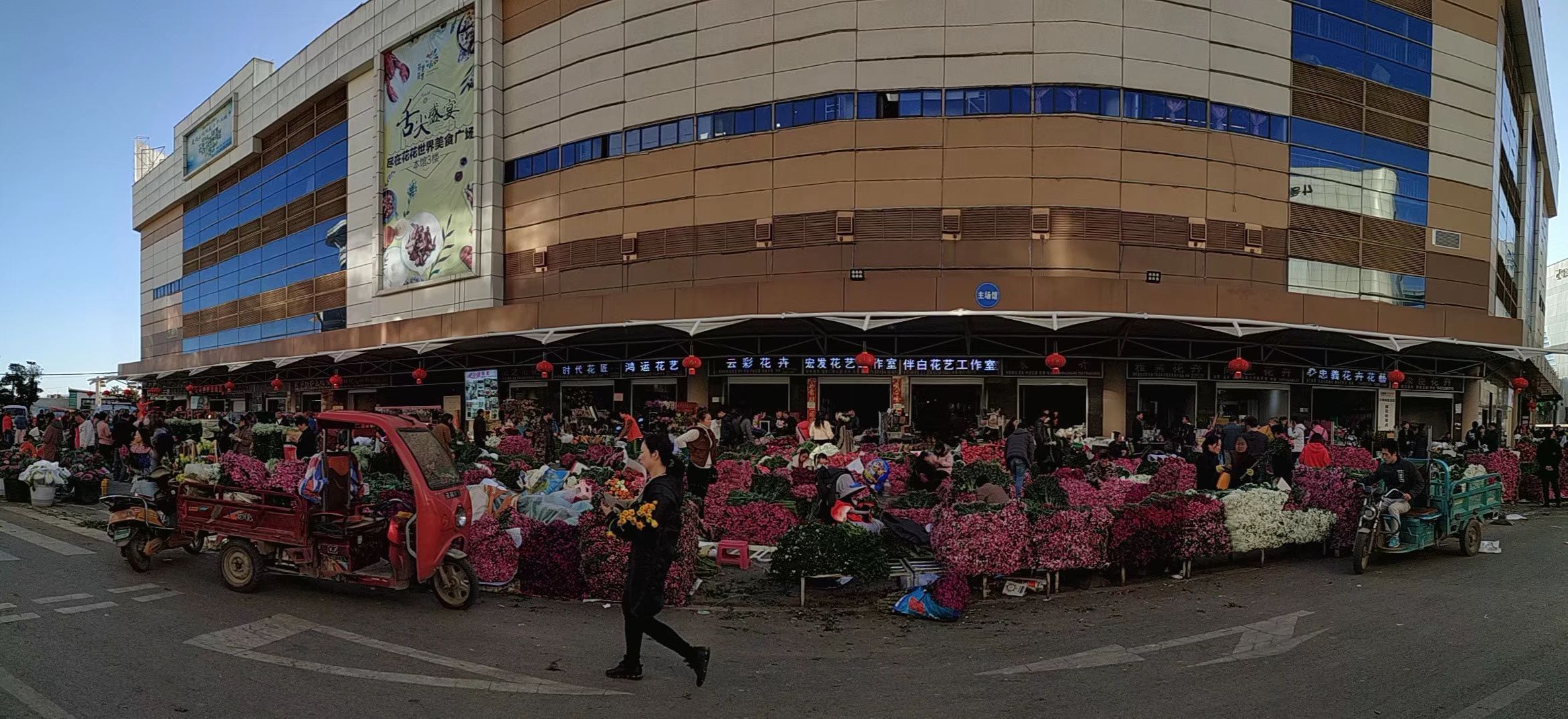 中国昆明斗南花卉市场