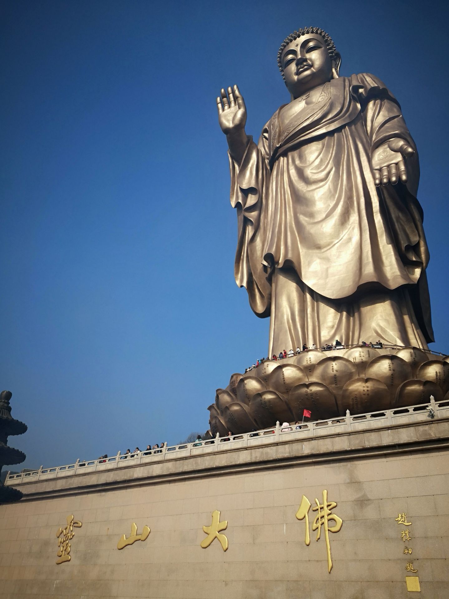 宝鸡灵山大佛一日游图片