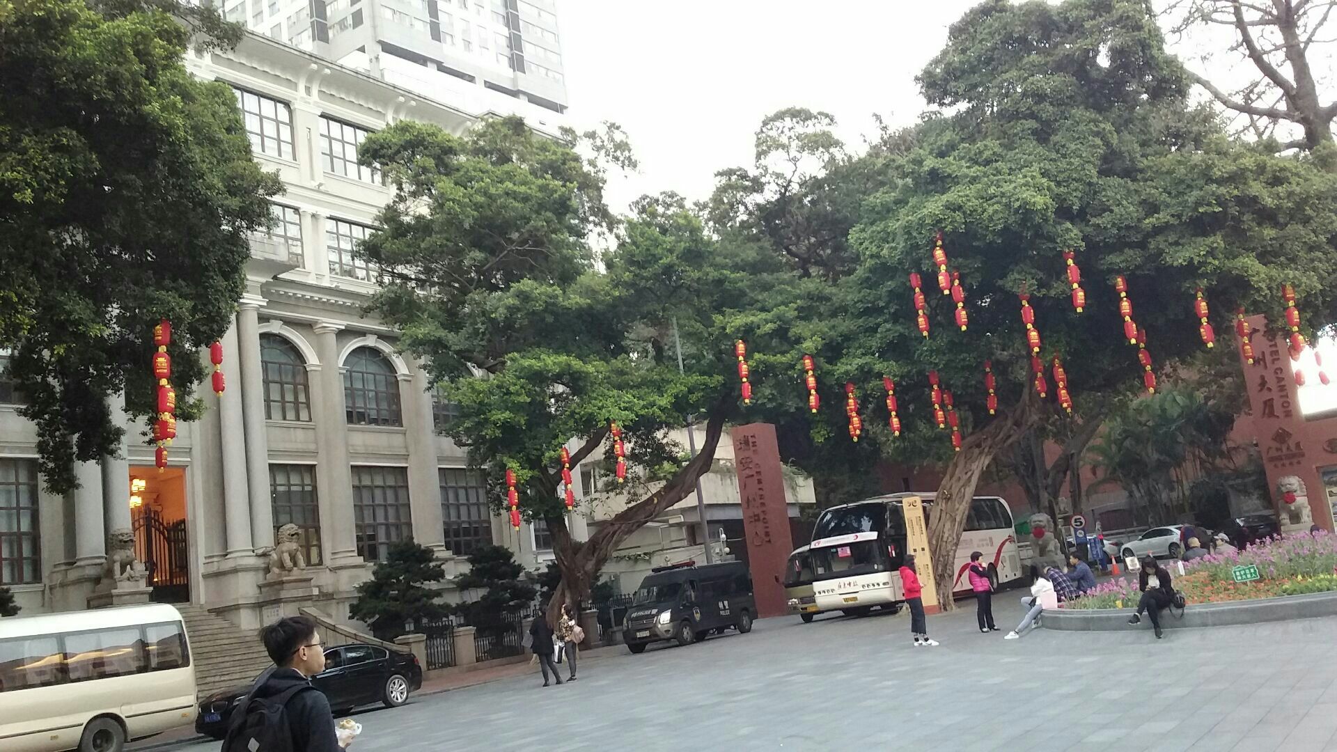 广东省财政厅大楼